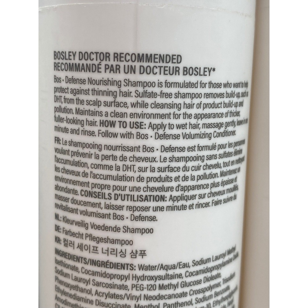 2 BOSLEY MD new Defense Nourishing Shampoo Color Safe Sulfate Free 10.1 fl oz - Picture 4 of 9